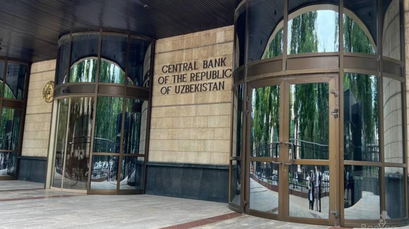 Central Bank Fined 16 Commercial Banks In Uzbekistan