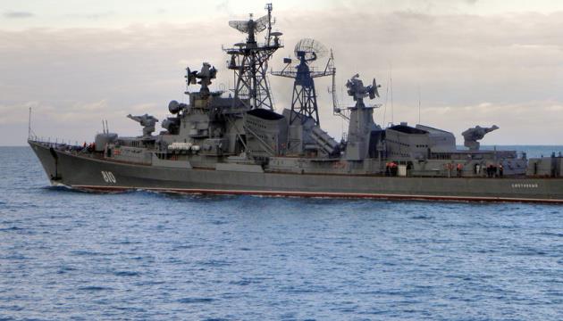Two Russian Warships On Combat Duty In Sea Of Azov, Black Sea