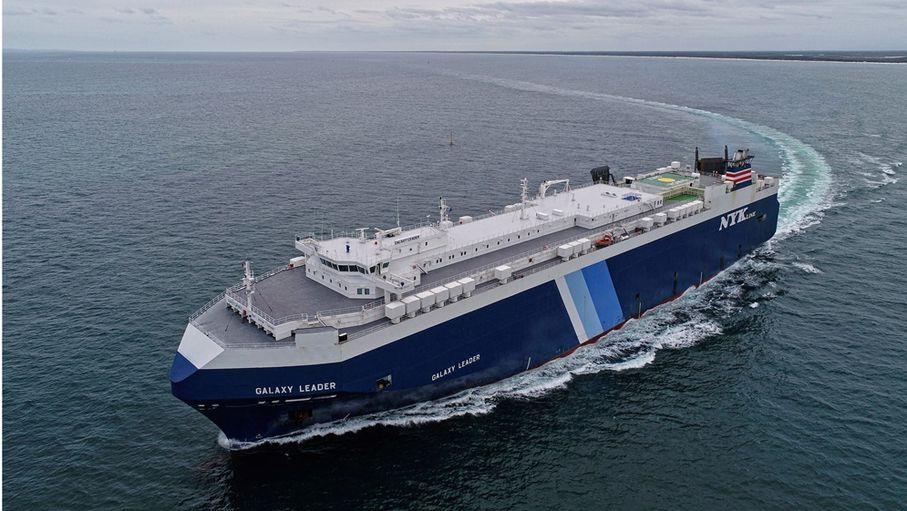 صحيفة إسرائيلية: عواقب اقتصادية كبيرة لاحتجاز سفينة غالاكسي ليدر