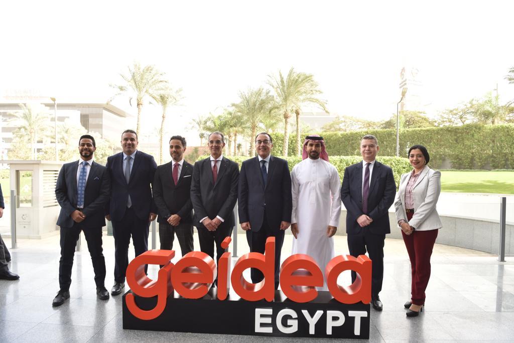 Egyptian PM Visits Geidea Group Operational Support Services Centre In Egypt