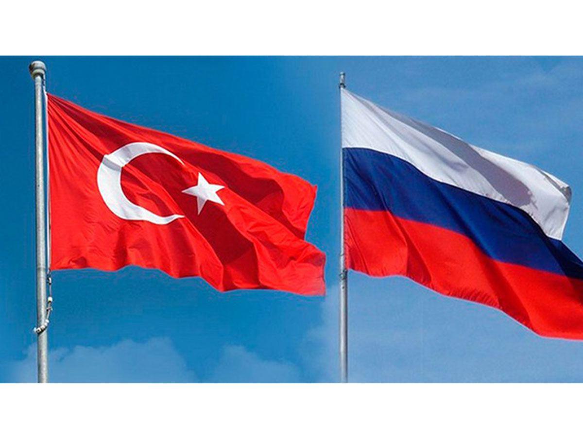 Türkiye And Russia To Hold Political Consultations - Turkish MFA