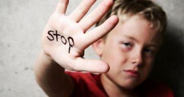 تعزيز الثقة بالنفس.. أهم 7 نصائح لمقاومة العنف الأسرى للأطفال