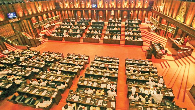 Second Reading Of The 2024 Budget Passed In Parliament