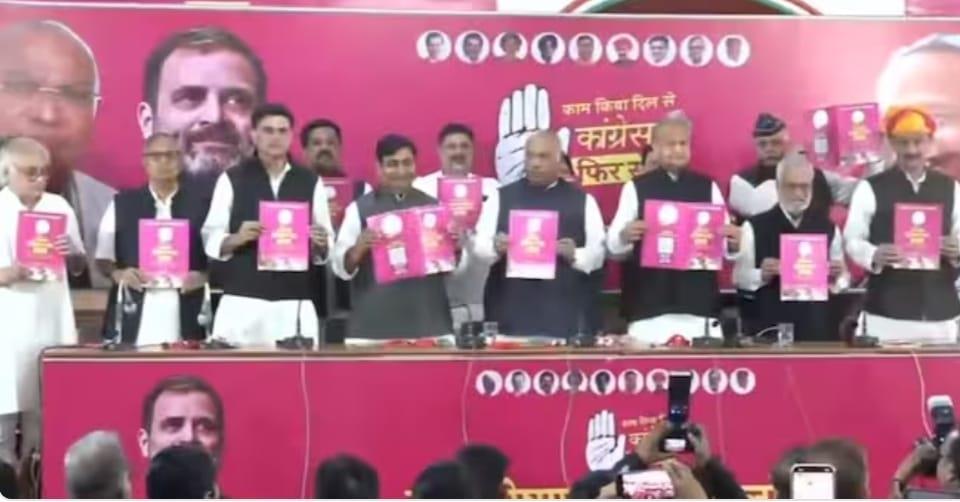 Cong Manifesto For Rajasthan: Caste Census, MSP Law, Reservation For Minorities