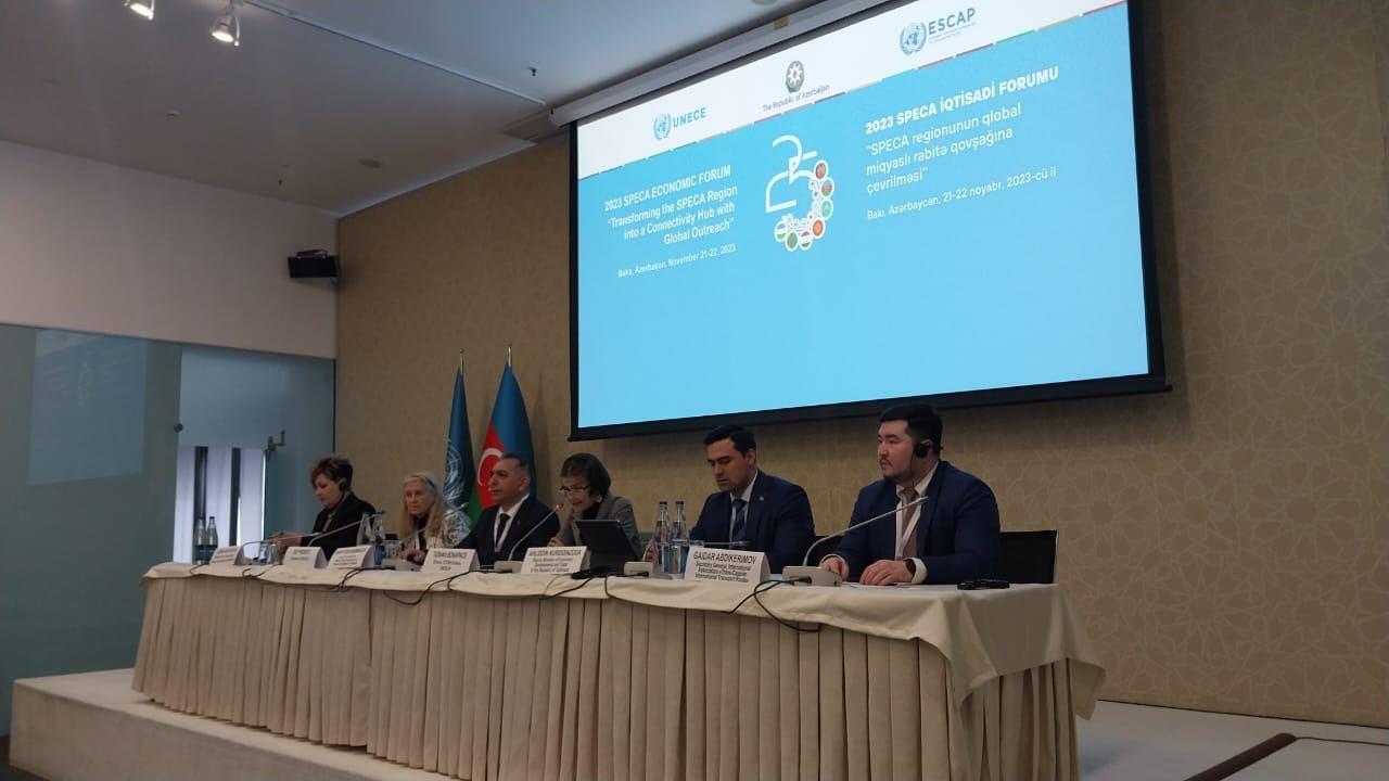 Reliable Digital Infrastructure Plays Crucial Role In Azerbaijan's Economy - Ministry
