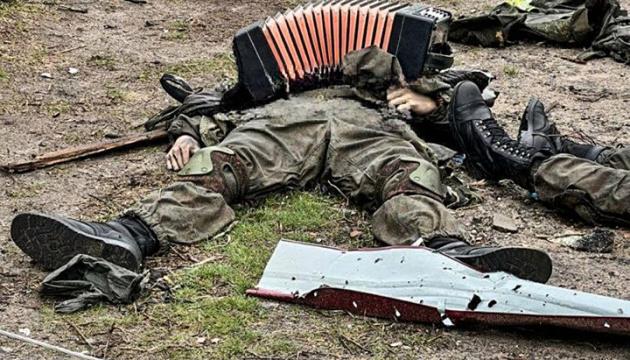 Russian Death Toll: 860 Invaders Killed In Action On Friday Russian Death Toll: 860 Invaders Killed In Action On Friday
