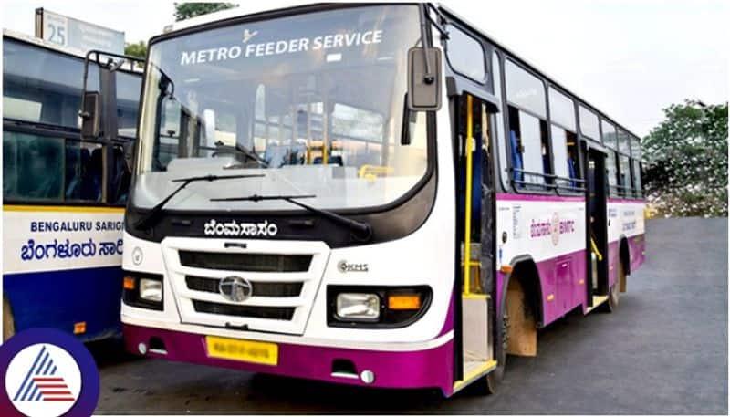 BMTC Boosts Metro Feeder Services In Bengaluru For Enhanced Connectivity