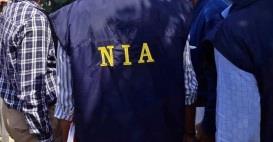 NIA Now Wants To Question Prime Accused In Bengal Cattle Scam In Explosives Case