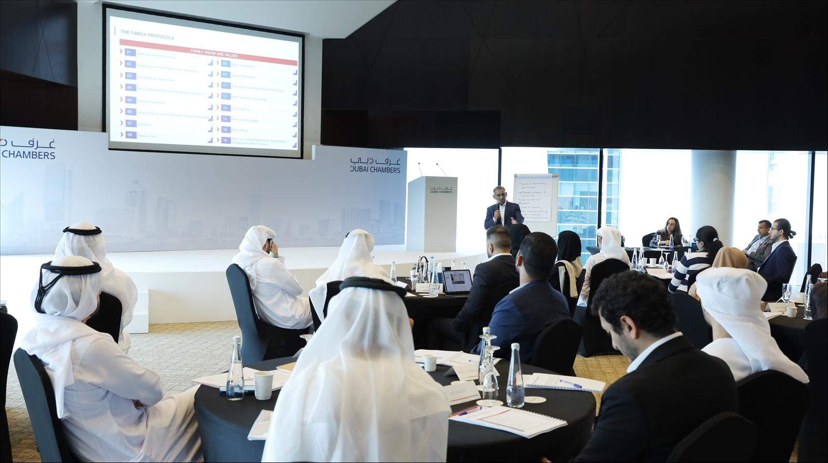 Dubai Centre For Family Businesses Launches New Upskilling Programme To Empower Next Generation Of Family Business Managers With 26 Participants