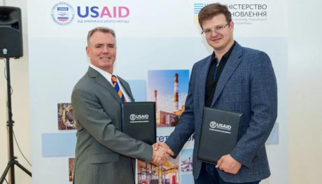 USAID To Help Ukraine Reform Its District Heating Sector