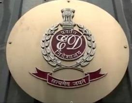 ED Attaches Assets Worth Rs 97 Lakh In Money Laundering Case