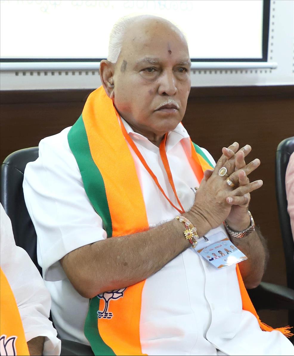  BJP Workers Overwhelmed After Vijayendra’S Appointment As State Chief: Yediyurappa