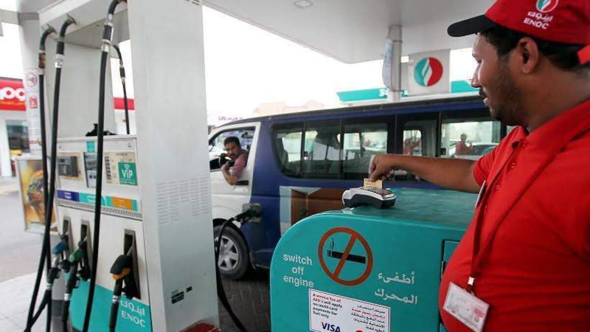 UAE Set To Announce Petrol Prices For December Amidst Drop In Global Oil Prices