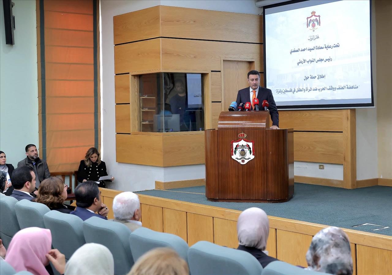 رئيس النواب: الأردن سيبقى مدافعا عن الحق الفلسطيني رئيس النواب: الأردن سيبقى مدافعا عن الحق الفلسطيني