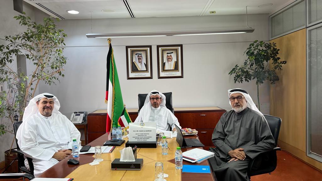 Kuwait Announces Additional Voluntary 135,000-Bpd-Cut As Of Jan. '24
