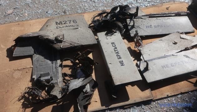 Enemy Drone Fragments Land On Territory Of Former Plant In Khmelnytskyi Region