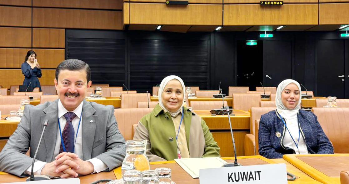 Official: Kuwait Keen On Creating Legislative Environment For Global Financial Hub