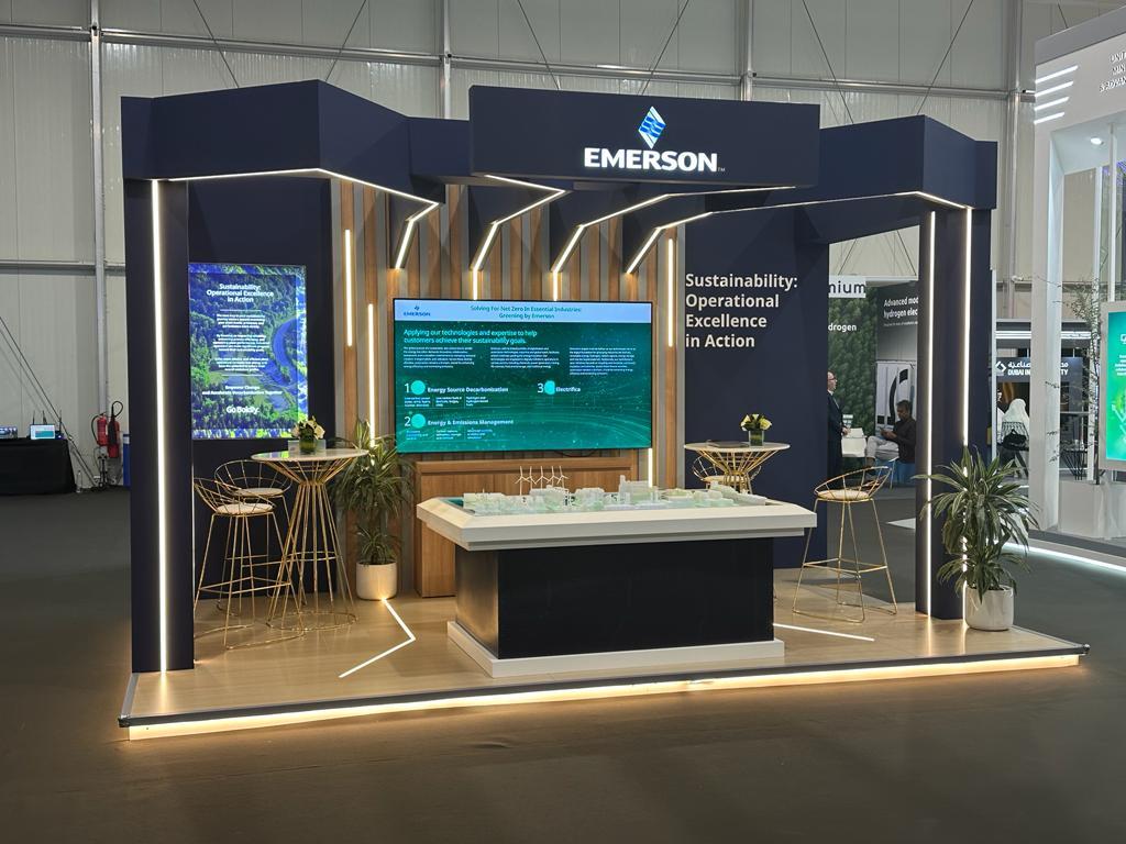 Emerson To Share Sustainability Progress, Spotlight Innovations At COP28
