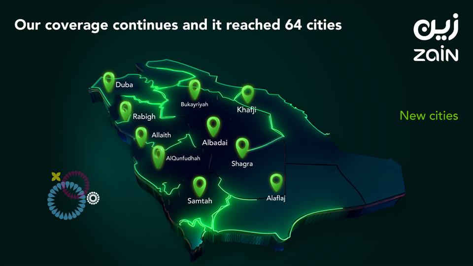 Enhancing Inclusion In Telecommunication Services, Zain KSA Expands 5G Network Reach To 64 Cities