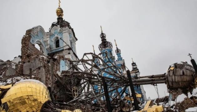 863 Cultural Heritage Sites Damaged In Ukraine As Result Of Russian Invasion