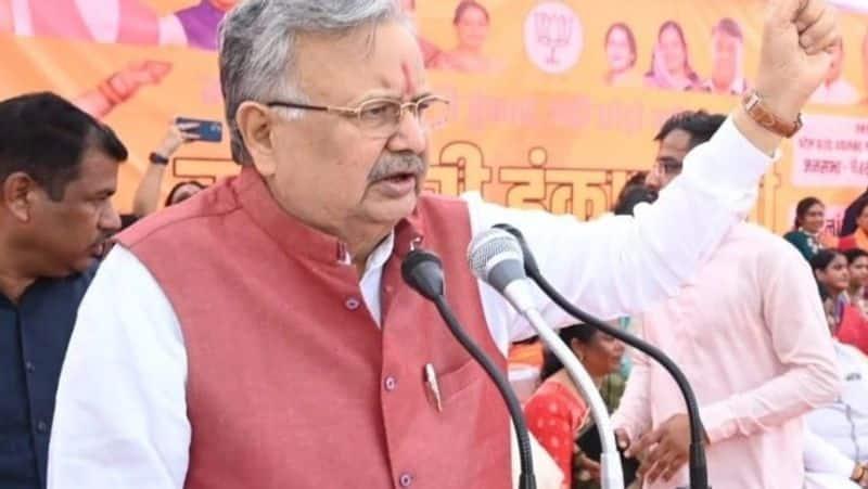Chhattisgarh Assembly Election Result 2023: Will Rajnandgaon Remain BJP's Stronghold?