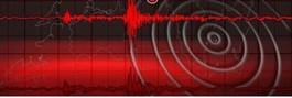 Moderate Quake Hits NE, Bangladesh; No Damage Reported