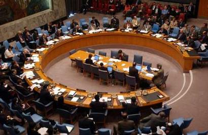 UAE Requests UN Security Council Meeting On Situation In Gaza Strip