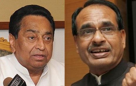 Shivraj, Kamal Nath Lead In MP As Vote Count Continues
