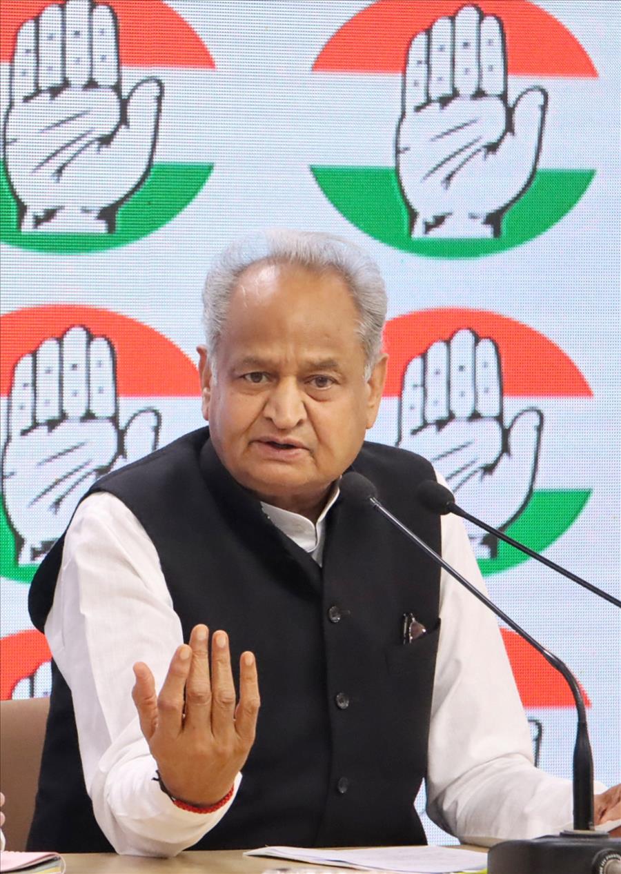Results Unexpected, Will Delve Into Reasons For The Defeat Of
 Congress: Ashok Gehlot