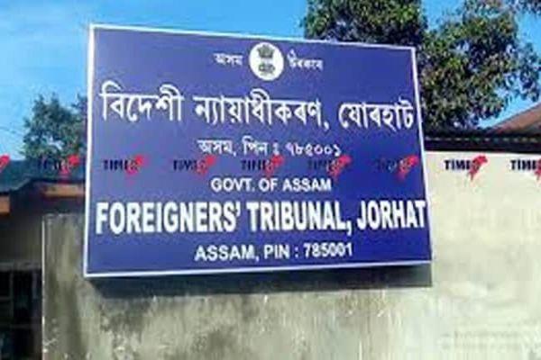 Gauhati HC Asks Assam Govt To Review Orders Of Foreigners' Tribunals