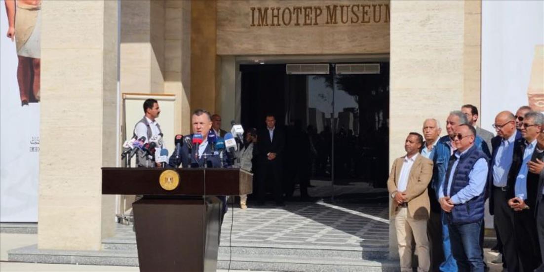 Egypt's Imhotep Museum Reopens After Renovation