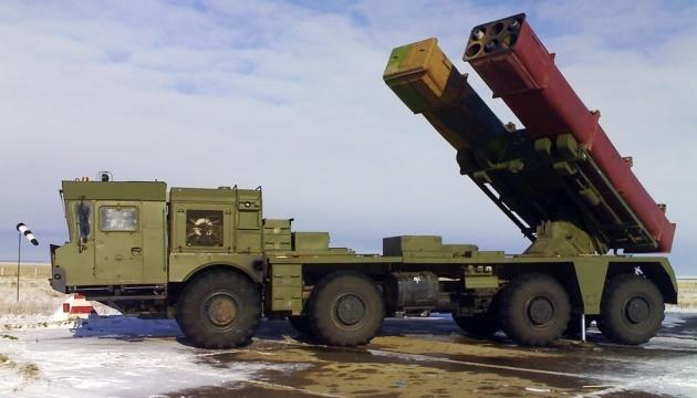 Invaders Strike Community In Mykolaiv Region With Tornado-S Rocket Launcher