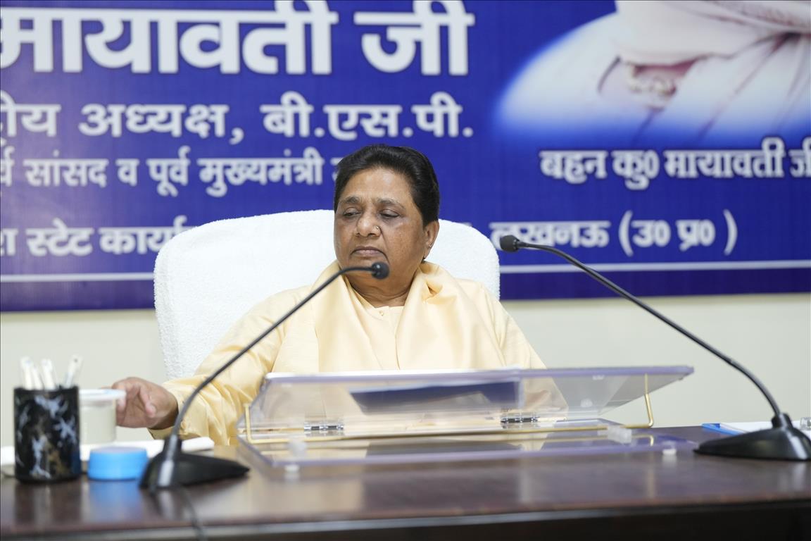 Is The Party Now Over For Mayawati And BSP In UP?