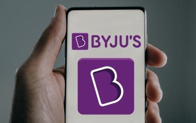 Byju’S Pays Remaining Employees’ Salaries For Nov After ‘Technical Glitch’ (Lead)