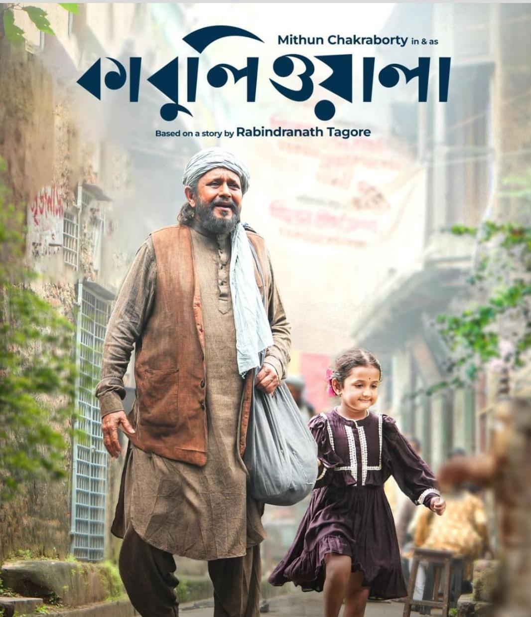'Kabuliwala' Trailer: Mithun Chakraborty Plays Rabindranath Tagore's Iconic Character Rahmat