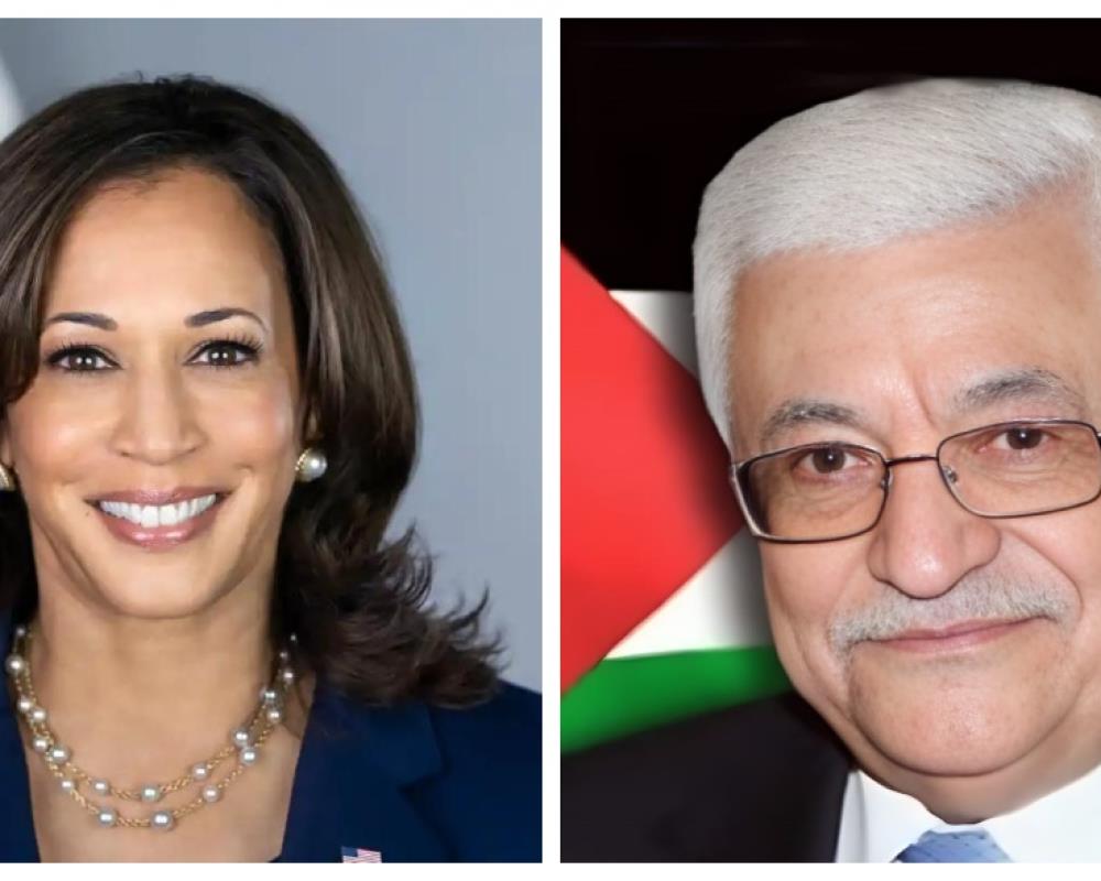 US Vice President Kamala Harris Calls President Abbas To Discuss The Latest Developments