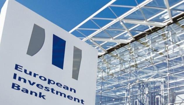 EIB's EU For Ukraine Fund Finances Its First Project Worth EUR 25M