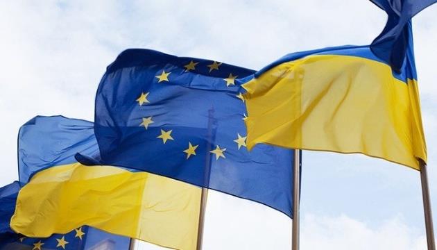Ukraine Starts Consultations With EU On Security Commitments