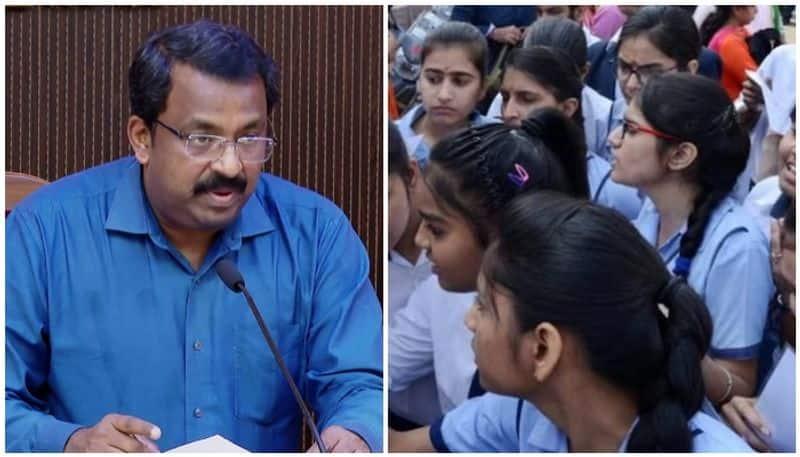Kerala: Director For General Education Slams Distribution Of High Marks To Academically Weak Students