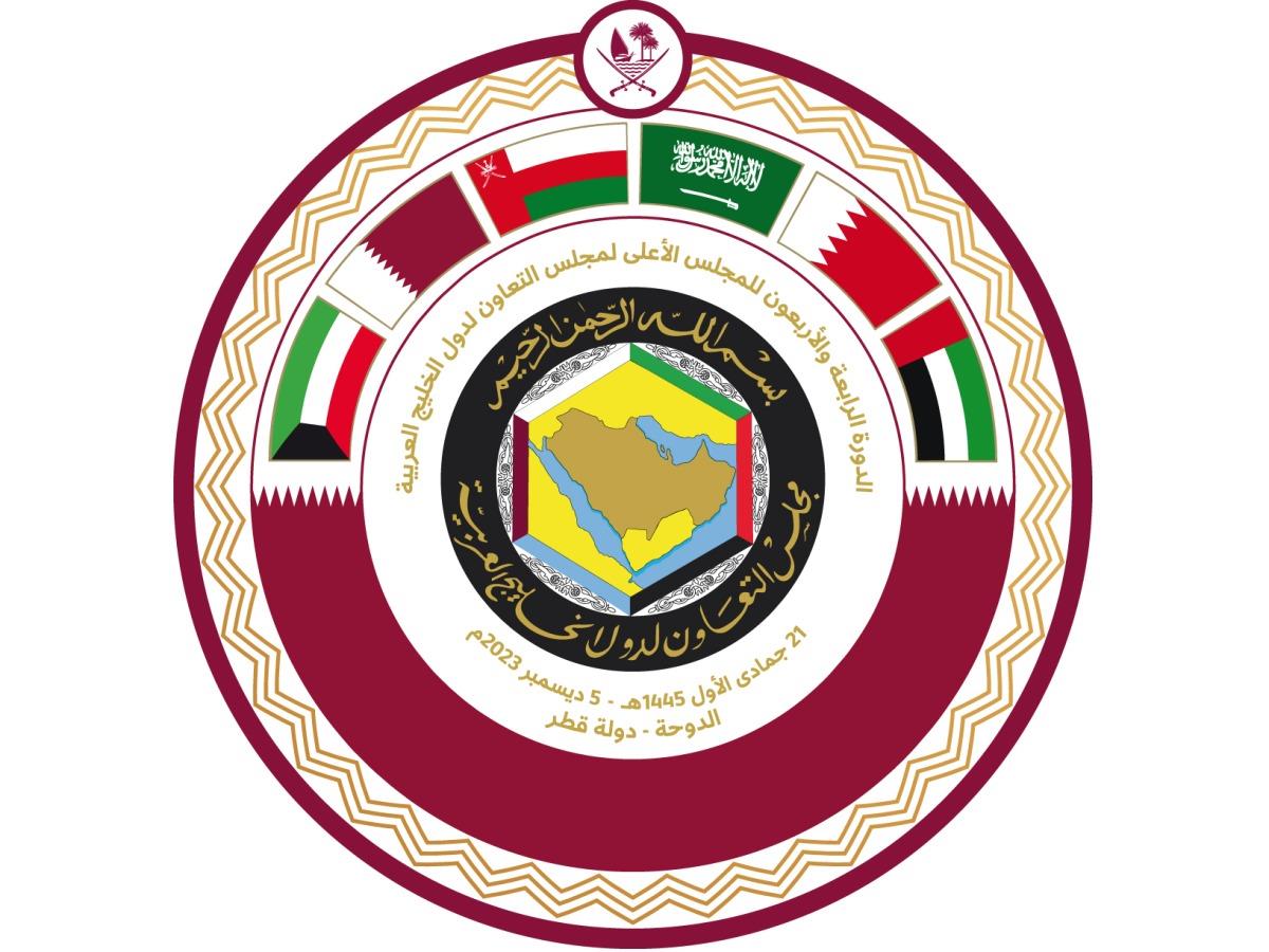 Qatar's Role In GCC: Influential Approach And Effective Summits