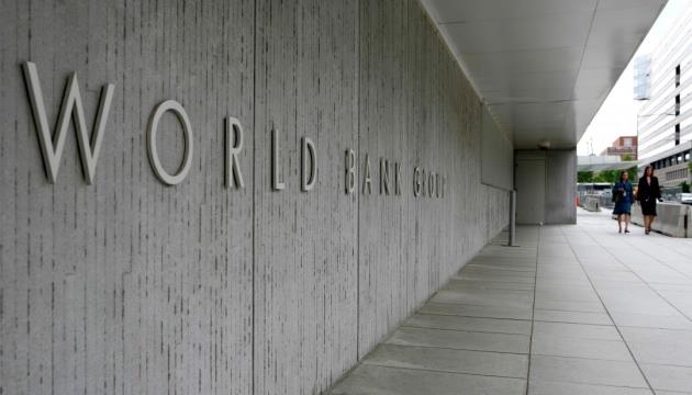 World Bank To Grant Ukraine $1.2B To Finance Social Payments