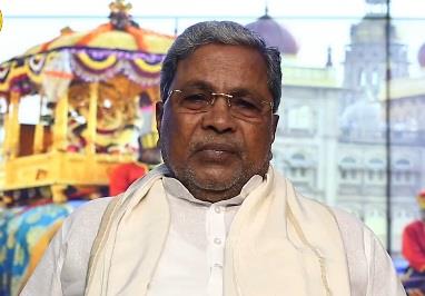 BJP In Power For 4 Years In K'taka, Was Not Able To Close Potholes In B'luru: CM Siddaramaiah