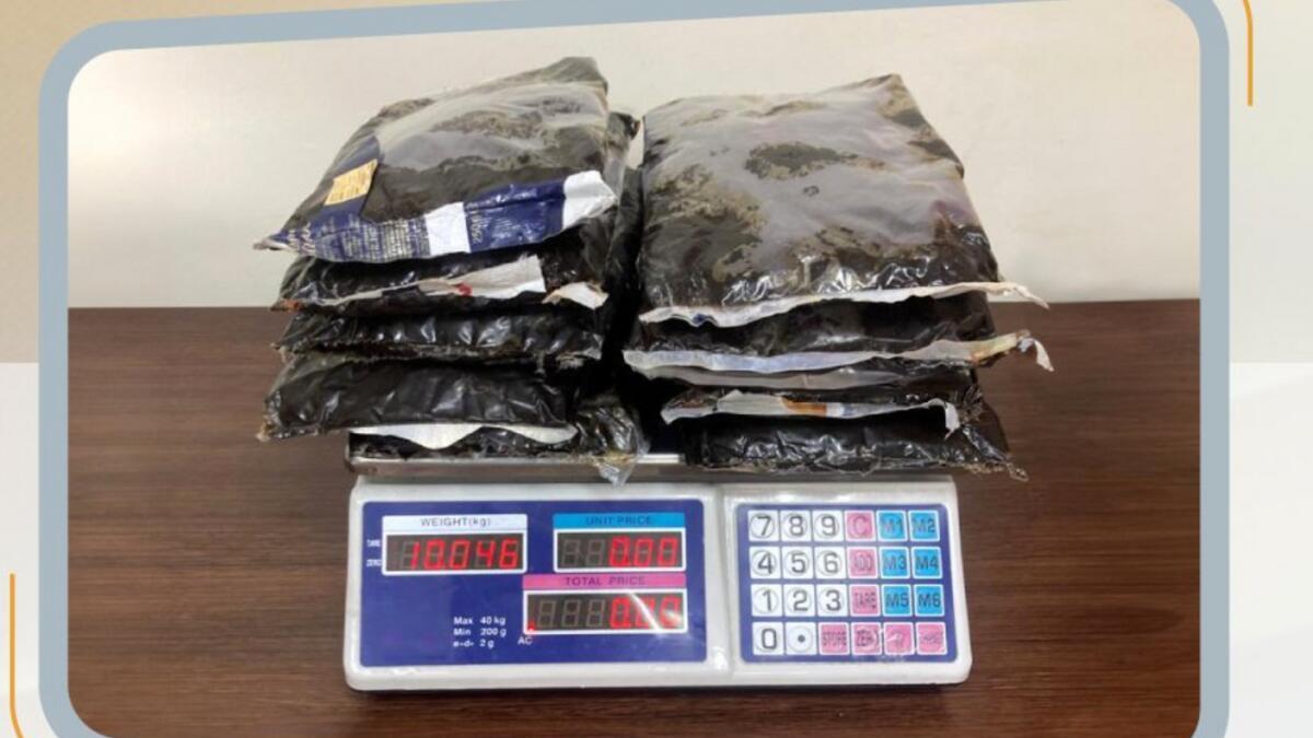 UAE: 10Kg Drug Smuggling Attempt Foiled After Suspicious Bag Found