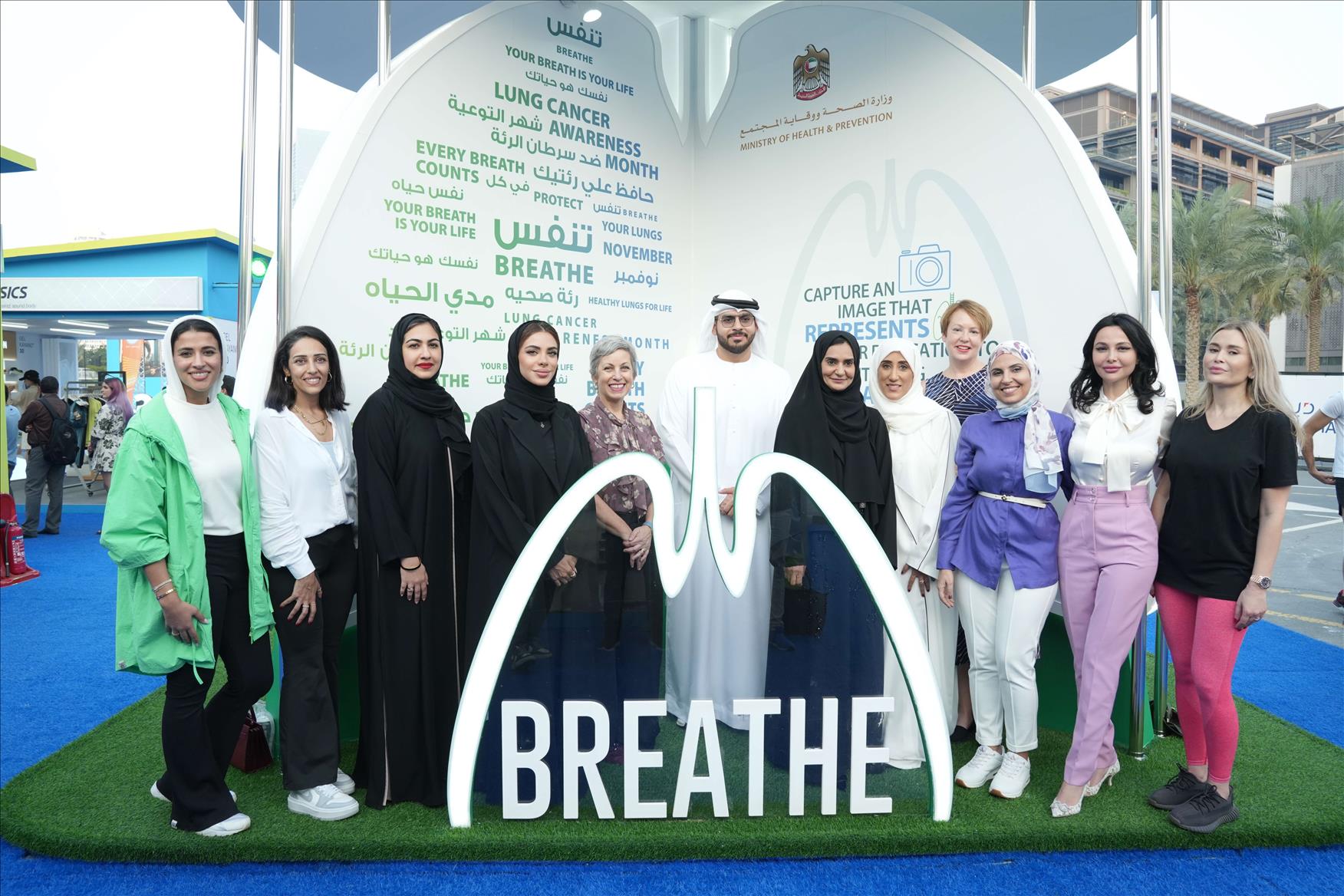 In Collaboration With The Ministry Of Health And Prevention, Friends Of Cancer Patients And Dubai Fitness Challenge