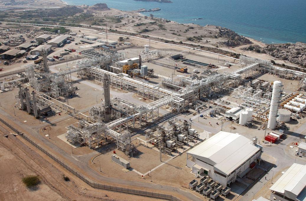 Iran Signs Memorandum On Financing The Construction Of New Oil Refinery