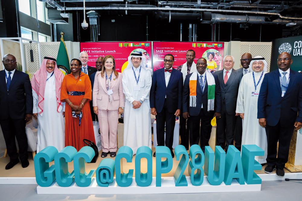 Qatar Participates In Launch Session Of SAFE Initiative As Part Of COP28