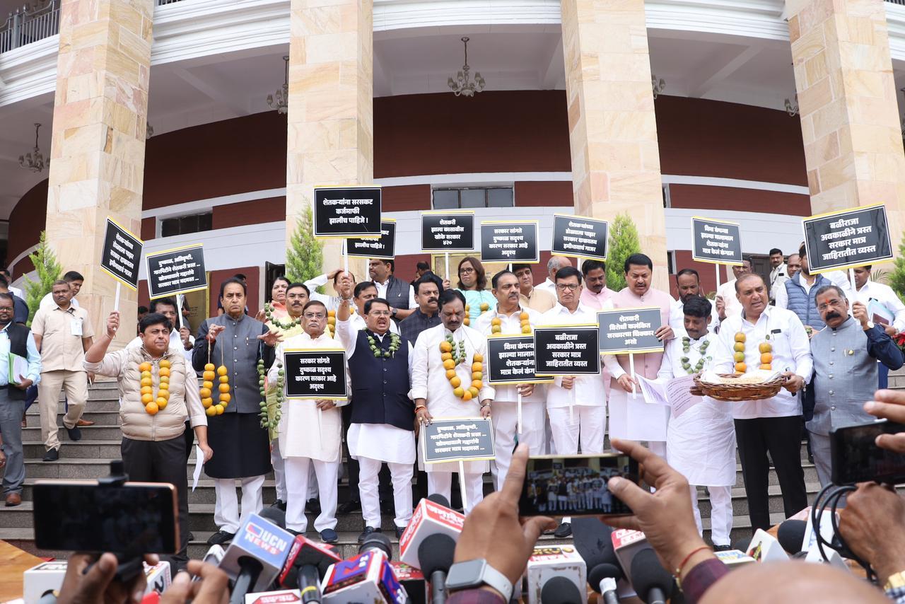 MVA Protests Outside Nagpur Legislature, Seeks Compensation For Farmers