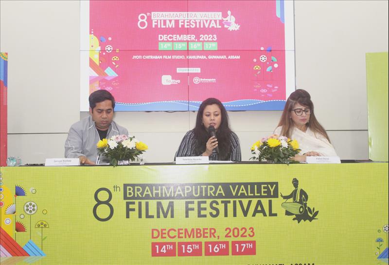 8Th Edition Of Brahmaputra Valley Film Festival To Be Held In Guwahati