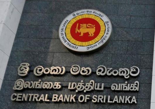 Sri Lanka To Receive About $600M ADB Funding Post-IMF Approval