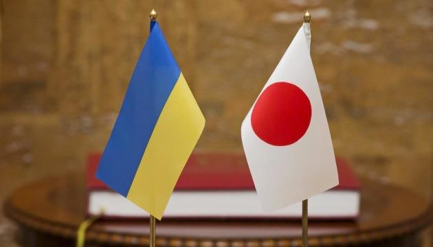 Zelensky Thanks Japan For Decision To Support Ukraine With $4.5B